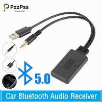 Universal Car Wireless Bluetooth-compatible Receiver USB 3.5Mm Aux Media Bluetooth 5.0 เครื่องเล่นเพลงอะแดปเตอร์สายสัญญาณเสียงสําหรับ BMW