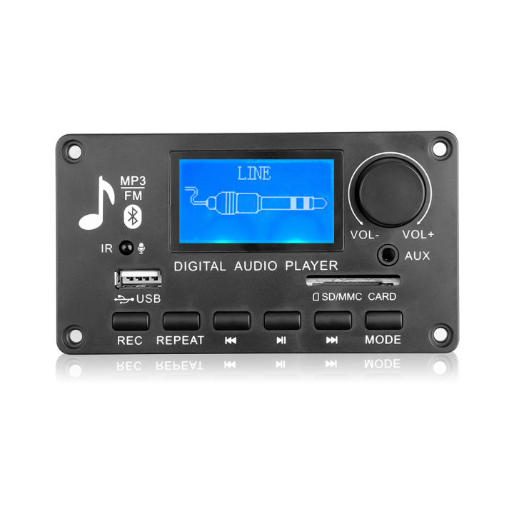 12V MP3 WMA Decoder Board Audio Module Wireless Music Car Kit MP3