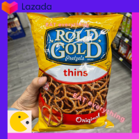 ?ขายดีตลอดกาล? Rold Gold Classic Pretzel Thins 283g   พร้อมส่ง เก็บปลายทาง