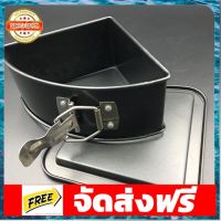 พิมพ์สามเหลี่ยมถอดก้นได้ 1 ปอนด์ อุปกรณ์เบเกอรี่ ทำขนม bakeware จัดส่งฟรี เก็บปลายทาง