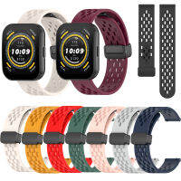 สาย20มม. เหมาะสำหรับ Huami Amazfit Bip/bip 3 Pro /Bip U Pro/biplite/bip S/bip S Lite/bip S Lite/bip U สายรัดซิลิโคนแบบพับได้