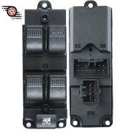 AV79-14540-AB สวิตช์กระจกไฟฟ้า AV7914540AB RHD สำหรับ Mazda BT-50 II Pickup Platform/ แชสซี2006-2020