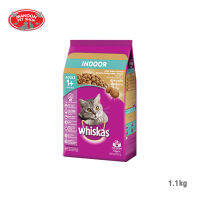 [MANOON] WHISKAS Pockets Indoor วิสกัส อาหารเม็ด สำหรับแมวโต 1+ ปี สูตรแมวโตเลี้ยงในบ้าน ขนาด 1.1 กิโลกรัม