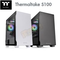 เคสคอมพิวเตอร์ ThermalTake S100 TG Snow ,S100 mATX Tempered Glass ขนาด mATX Case (NP) มีให้เลือก 2สี ขาวและดำ