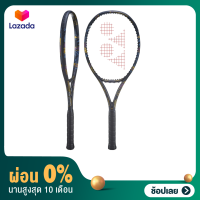 [ผ่อน 0%]ไม้เทนนิส YONEX EZONE OSAKA LIMITED EDITION 2022 *สินค้าสั่งทำตามออเดอร์ ไม่รับเปลี่ยน หรือคืน*