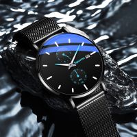 Watch male mechanical watch junior middle school students trend ultra-thin electronic quartz watch high school sports science and technology of black waterproof male table