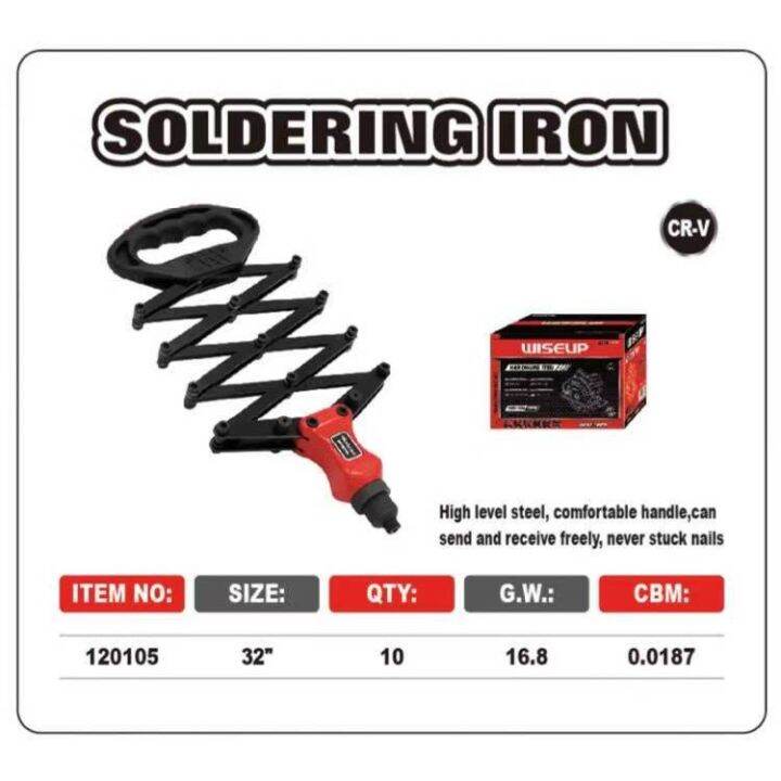 Adjustable Rivet Gun | Lazada PH