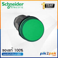 XA2EVM3LC  :  ไพล็อทแลมป์ 220V AC Ø22mm พลาสติก สีเขียว - Schneider Pilot Lamps by pik2pak.com