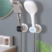 Shower Head Holder Adjustable Self-Adhesive Showerhead Bracket Punch-free Wall Mount Suction Cup Hook SPA Bathroom Universal