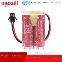 ใหม่-Originalmarinemaxell Maxell ER17/50 Yaskawa OTC หุ่นยนต์ ER17500V Body Robot แบตเตอรี่3.6V