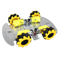 4WD Smart Robot Car Chassis Kit - Motor , Coupling , 4pcs