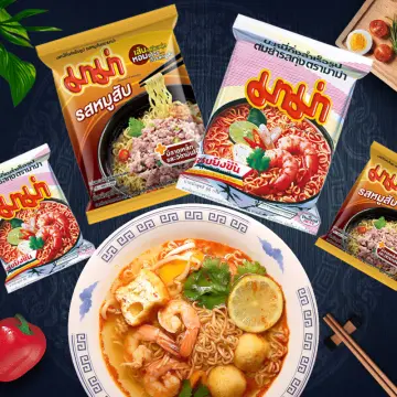 MAMA Noodles CREAMY SHRIMP TOM YUM Instant Cup Noodles w/Delicious Thai  Flavors, Hot & Spicy Noodles w/Creamy Shrimp Tom Yum Soup Base, No Trans  Fat