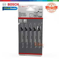 ( ของแท้100% ) ใบเลื่อยจิ๊กซอ T118AF BOSCH