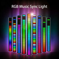 RGB ไฟLED 32LED ไฟเข้าจังหวะเพลง ไฟควบคุมด้วยเสียง แสงไฟRGB แถบไฟเข้าจังหวะเพลง มีแบตในตัว Type-C