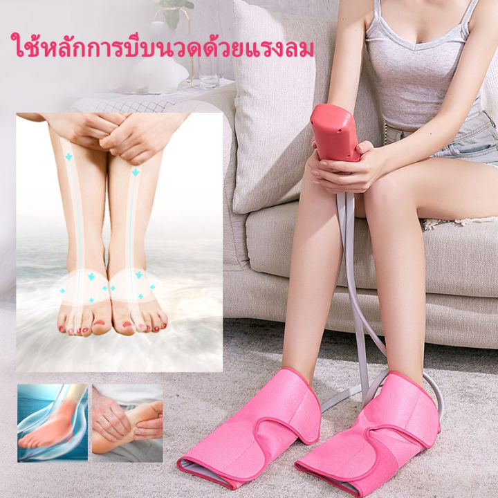 jinkairui-นวดขา-ถุงลมนิรภัยนวดนวดประคบร้อน-leg-massager-เครื่องนวดถุงลมเพื่อเรียวขาสวย-ใช้ได้ทั้งขาและแขน-ผ่อนคลายความปวดเมื่อย