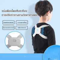 juscomart เครื่องมือปรับรูปร่างศรีษะสำหรับเด็กและผู้ใหญ่ที่มีปัญหาความไม่สมดุลย์