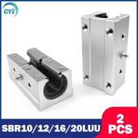 【HOT】♟ 2pcs/lot SBR10LUU SBR12LUU SBR16LUU SBR20LUU Block open type Router SBR guide