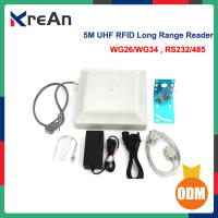 เครื่องอ่าน Rfid Uhf สำหรับจอดรถในระยะยาวระยะอ่าน5เมตร