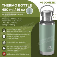 Dometic Thermo Bottle 480 สี Moss , 480 ml/16 oz