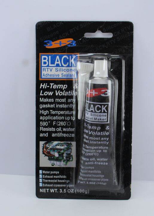 Engine Silicone Adhesive Sealant (BLACK RTV) Lazada PH
