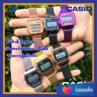 นาฬิกาผู้ชายCasio นาฬิกาข้อมือผญ  นาฬิกาข้อมือ นาฬิกาผู้หญิง นาฬิกาCasioF91ฮอทสุดๆสายแม่เหล็กติดแน่นไม่มีหลุดระบบdigitalครบทุกฟังก์ชั่น