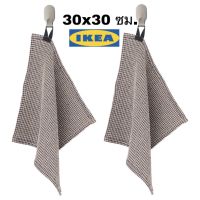 DFE ผ้าเช็ดมือ Ikea ผ้าล้างจาน 2ผืน 30x30 ซม. ผ้าขนหนู  ผ้าเอนกประสงค์