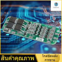 1x 3S 12.6V 20A LiPo Cell BMS PCB แผงป้องกันแบตเตอรี่ลิเธียมการกู้คืนอัตโนมัติ