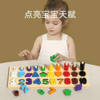 Xiu1Kids Montessori คณิตศาสตร์ของเล่นสำหรับเด็กวัยหัดเดินการศึกษาไม้ปริศนาของเล่นนับจำนวนรูปร่างจับคู่เรียงลำดับเกมกระดาน Toyc12-58