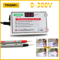 TKDMR NEW LED Tester 0-300V Output LED TV Backlight Tester Multipurpose LED Strips Beads Test Tool Measurement Instruments