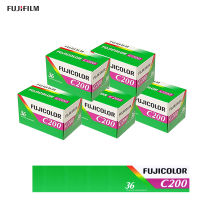 ฟิล์มสี Fujicolor C200 ( 35mm , 36 Exp ) แพ็ค 5 ม้วน