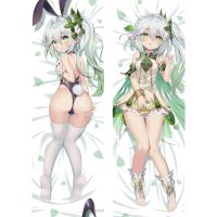 【CW】 Game Genshin Dakimakura Nahida Pillowcase Bed Otaku Throw 2-Side Hugging Cover