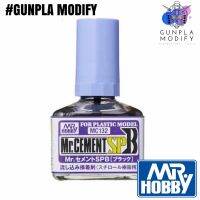 !!! พิเศษ MR.CEMENT SPB กาวแห้งเร็วความยึดติดสูง ขนาด 40 ml (สีดำ) MC-132