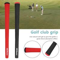 Golf Club Grip Golf Soft Rubber Gripsอุปกรณ์กีฬากอล์ฟ