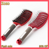 Zozo ✨Ready Stock✨ แปรงผม Anti STATIC curved Vented แปรงจัดแต่งทรงผม detangling แปรงนวด