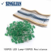 200PCS=100PCS Green LED Lamp+100PCS Resistance 5MM LED Light-emitting Diode Light Assorted Kit DIY Short Feet