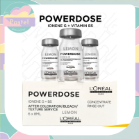 Loreal Powerdose Repair Ionene G+B5 8ml ลอรีอัล พาวเวอร์ โดส ไอโอนีน จี+บี5 ทรีทเมนท์ บำรุงเส้นผม เซรั่มอบไอน้ำ 1ขวด Loreal Power dose