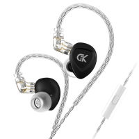 Procure Convenient In-ear Earphone Comfortable 2Pin ABS 4 Moving Iron Units Wired Earbud for E-Sports