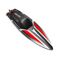 LEYING Toys [Ready] B6 Summer Remote Control Boat Water Toy Racing Rowing Double Propeller Electric High-Power High-Speed Speedboat