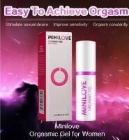 ส่งด่วน/ มินิเลิฟ (MINILOVE Women) แบบเจล / 1 ขวด ขนาด 10 ml.