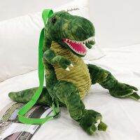 Creative 3D Dinosaur Children Backpacks Animal Cartoon Kids Travel School Bag for Boys Girls