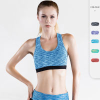 Womens Pro Sports Bra Medium Strength Fitness Yoga Tennis Running Camouflage Elastic Inner Top