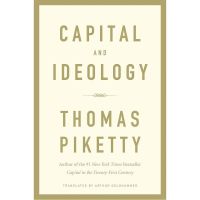 Your best friend Capital and Ideology [Hardcover]