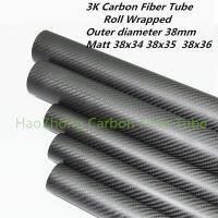 OD38mm ID34mm 35mm 36mm L500mm Roll Wrapped high hardness composite carbon fiber support tube Carbon fiber model connecting Wires Leads Adapters