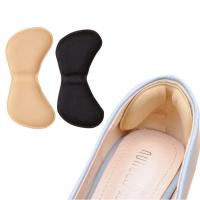 【CW】 1 Insoles for Shoes Heels Adjust Size Adhesive Heel Grips Protector Sticker Pain Foot Inserts