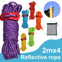 ☇☍❖ 4pcs Multiuse Colorful Tent Pegs Hang Lanyard Tent Rope Cord 400cmTent Cord Tensioner Set Reflective Rope Adjust Camping Canopy