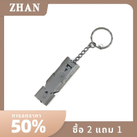 ZHAN นกหวีดคู่อเนกประสงค์พวงกุญแจสแตนเลสแบบพกพาเครื่องมือกลางแจ้งนกหวีดฝึกสำหรับตั้งแคมป์เดินป่า