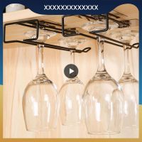 Bar Inverted Shelf Multifunctional Useful Kitchen Storage Organizer Wine Glass Holder Wineglass Rack Stand Glass Holder Iron