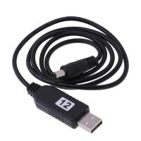 BNHOMEE สายแปลง USB DC 5V To DC 12V พร้อมหัวต่อปลั๊ก5.5X2.1