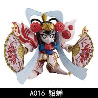 Three Kingdoms SD BB Robot Robot Puzzle Assembly Toy Robot Model 三国志战士BB战士BB高达