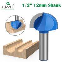 LAVIE 1pc 12mm 1/2 shank จมูกกลมสองขลุ่ยเราเตอร์ชุดบิตสําหรับงานไม้ Cove Box Bit Key Hole Application